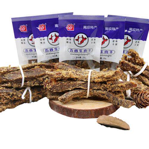 五香牛肉干四川宣汉南坝牛肉干达州特产南佳食品厂风干美食40*20g