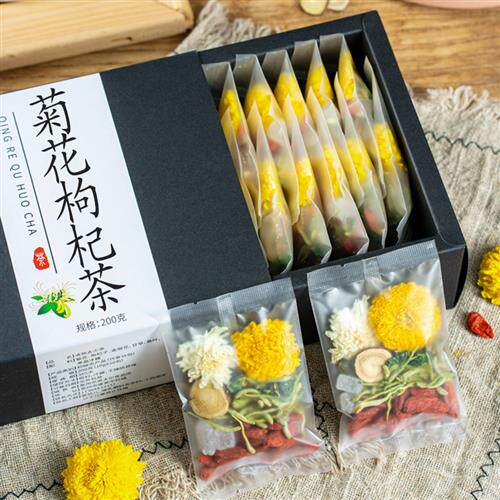 菊花枸杞茶清去下金银花凉茶包热火夏天降火秋冬养生茶组合花茶