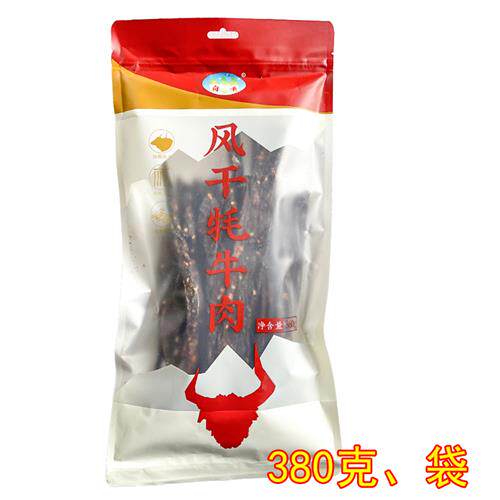 奇圣风干牦牛肉干巴手撕牛肉干五香麻辣380g办公休闲零食西藏特产