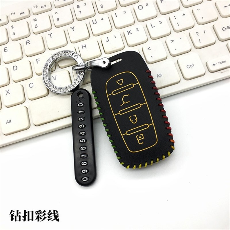 适用KD智能卡子机ZA27-4键克莱斯勒款K1 M车S钥匙套遥控包扣男