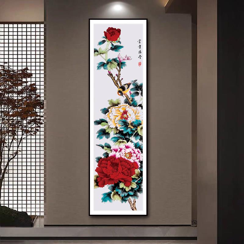 2024新款十字绣客厅小幅竖版国画经典富贵满堂牡丹花中式手工线绣