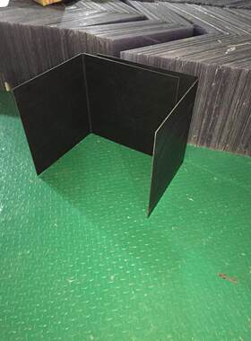 线切割配件 线切割挡水板 快走丝防水罩 黑色挡水板二块组成包邮
