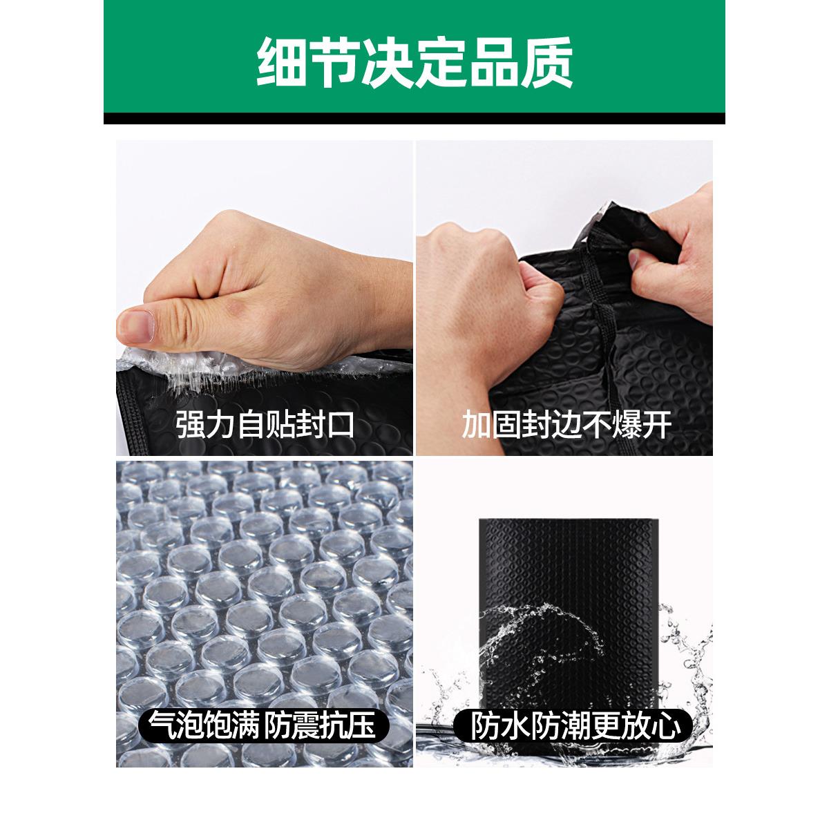 珠光共挤膜气泡袋定制信封加厚快递防震防摔自封打包泡沫包装全国