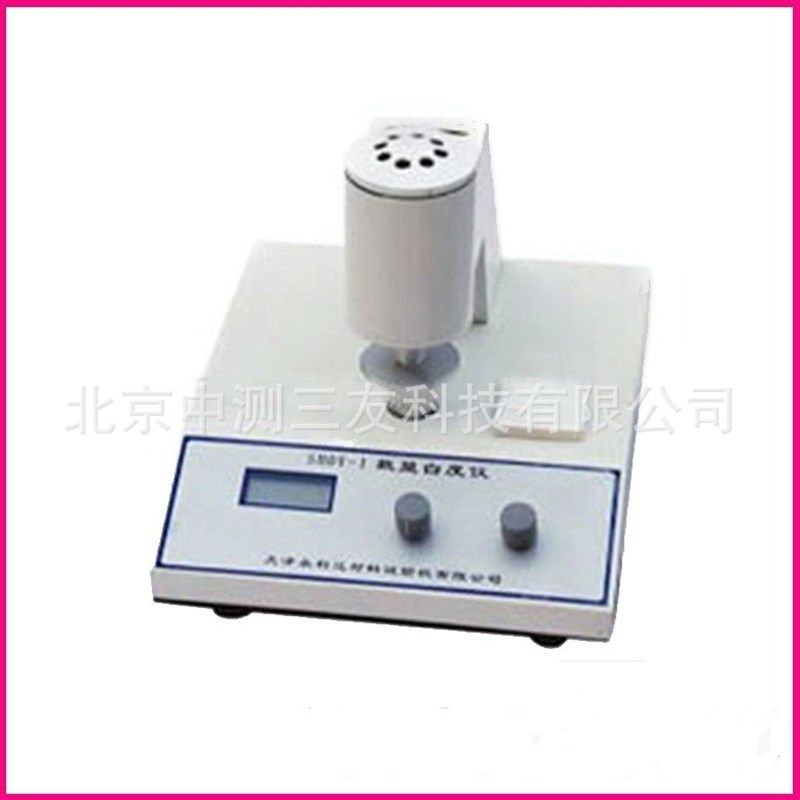 厂家发货 SBDY-1型数显白度测试仪 油漆涂料试验仪器 量大优惠,文具电教/文化用品/商务用品,教学仪器/实验器材,淘宝优惠券,粉丝福利购,淘宝优惠卷