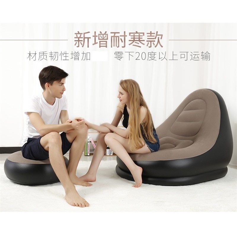 吉龙充气沙发懒人沙发椅植绒充气凳子单人沙发床躺椅厂家直销