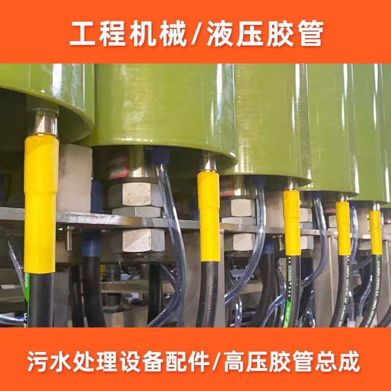 内衬塑聚四氟乙烯法兰弯头三通四通大小头异径管 内衬塑螺纹管件