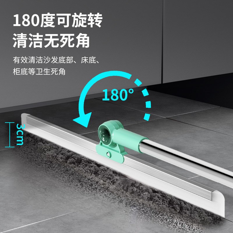 魔术扫把家用硅胶刮水器拖地两用刮地板浴室卫生间多功能刮水涛森