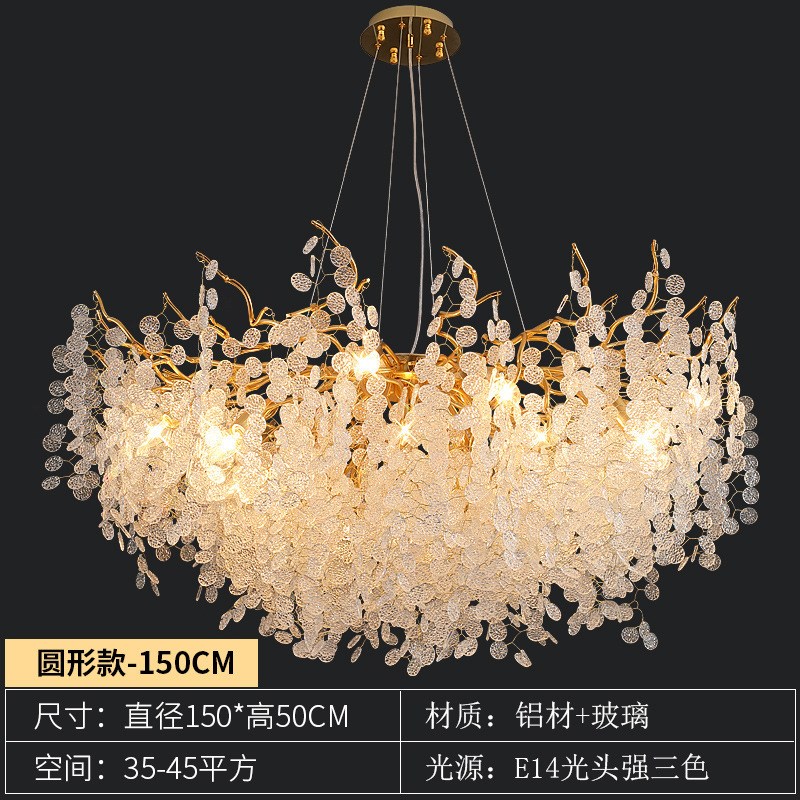 轻奢水晶吊灯客厅灯设计师豪华法式奢华大气树枝灯客厅灯具主