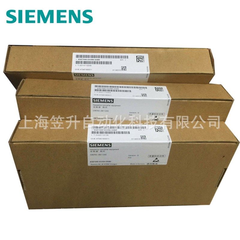 C98043-A7011-L1全新原装6RA70直流阻容吸收6RY1703-0FA06电容板,电子/电工,新风配件,淘宝优惠券,粉丝福利购,淘宝优惠卷