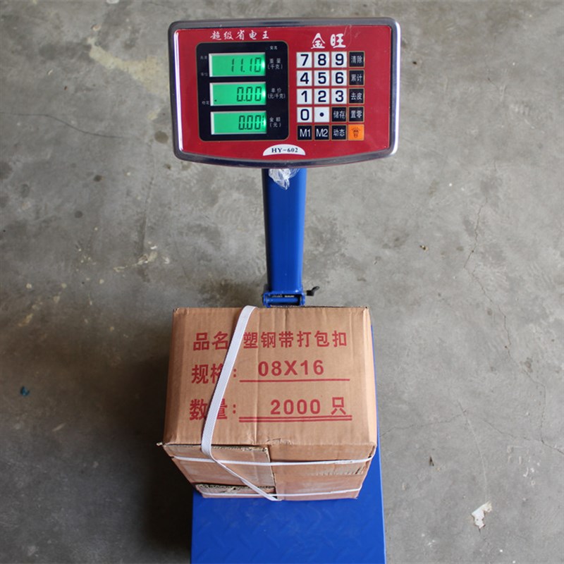 1608型号PET塑钢打包带手工打包扣   特种镀锌钢材制作