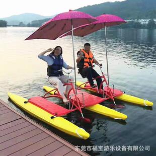 网红水上脚踏船公园休闲娱乐船双人水上三轮车水上激光电动碰碰船