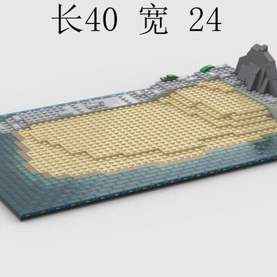 MOC-123630 Ninjago海滩 电子图纸 拼插积木 711片