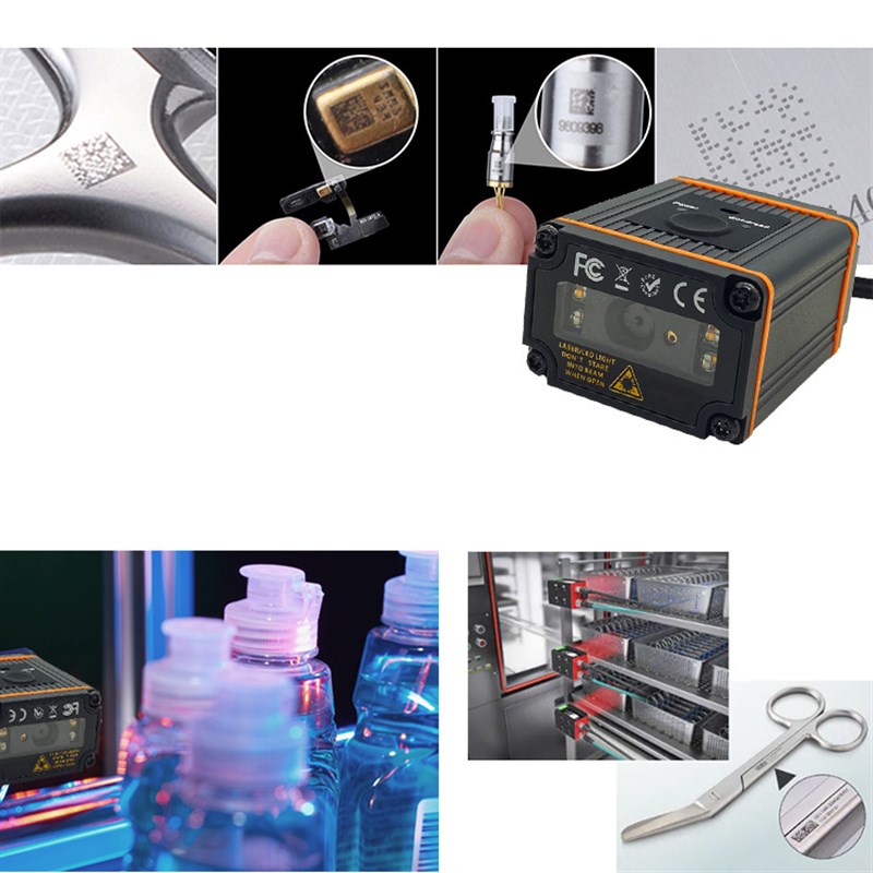 远景达A30工业固定式条码扫描模块 工业条码扫描 流水线专用