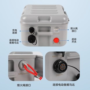 充气SUP浆板电动推进器冲浪板电动鱼鳍遥控划水板皮划艇马达尾鳍