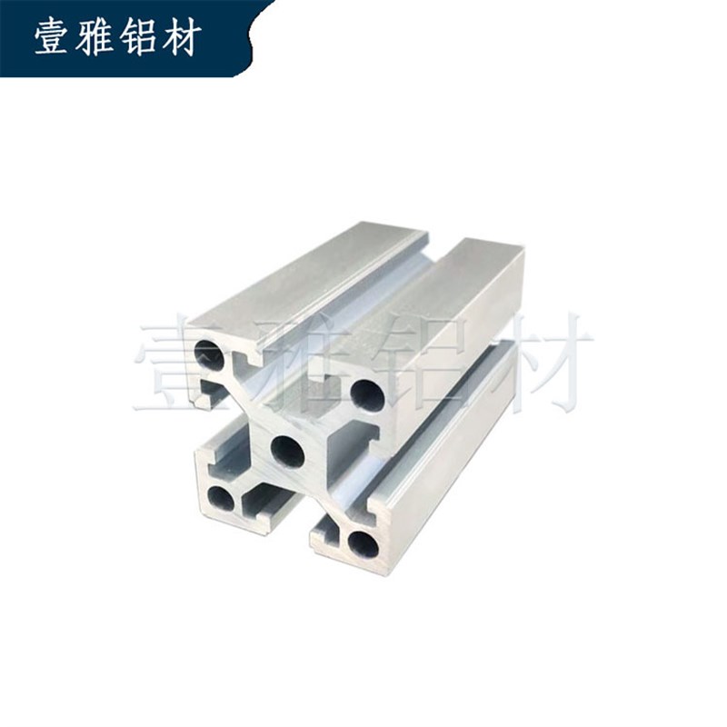 【4040铝型材】厂家工业铝型材流水线工作台框架设备机架支架