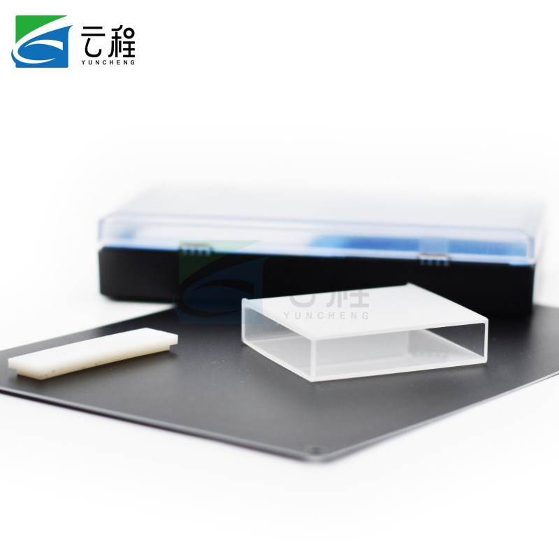 石英比色皿751/722紫外两通光5/10/20/30/40/50/100MM 烧结2个装