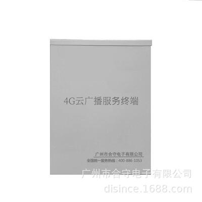 无线调频广播发射机FM 100W功率 村村通广播 应急广播系统RDS