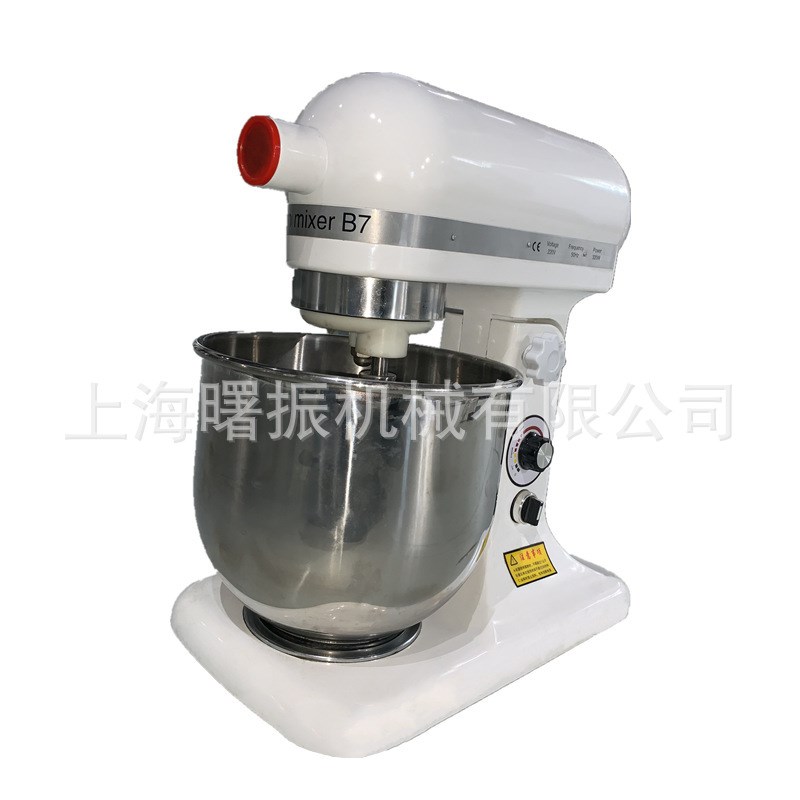 直销7升鲜奶机 无级调速 电动打蛋机奶油打发机 商用打蛋机厨师机