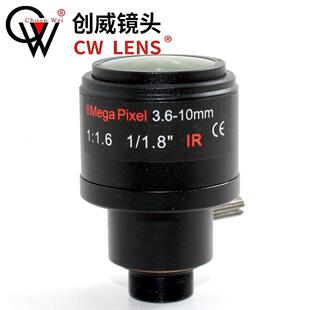 手动调焦3.6-10mm 6MP M12接口 创威镜头 高清网络变焦 CW LENS