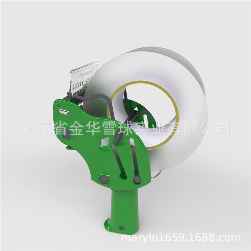 20-75mm50/60mm1寸2寸2.5寸3寸通用单手胶带切割器胶带座封箱器