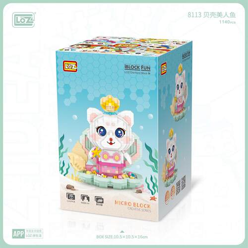 loz新品8113贝壳美人鱼画家微钻积木文创潮玩精品店热销礼品跨境