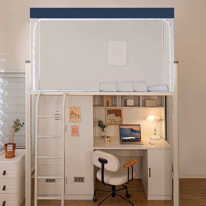 学生宿舍支架蚊帐拉链式上下铺防蚊防尘防摔三开门遮光帘寝室通用