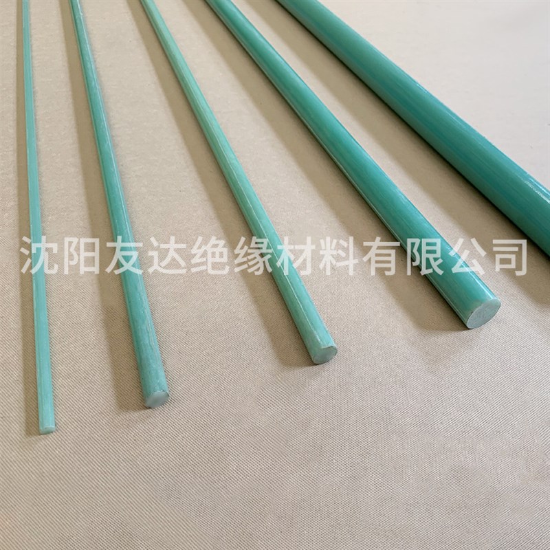 沈阳大连长春哈尔滨 10mm直径FR4棒 FR-4水绿色玻纤棒 电木棒