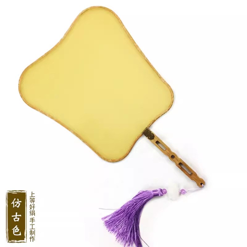 熟绢空白团扇手绘工笔画小楷刺绣用绢扇楠竹柄流苏吊坠仕女宫廷扇