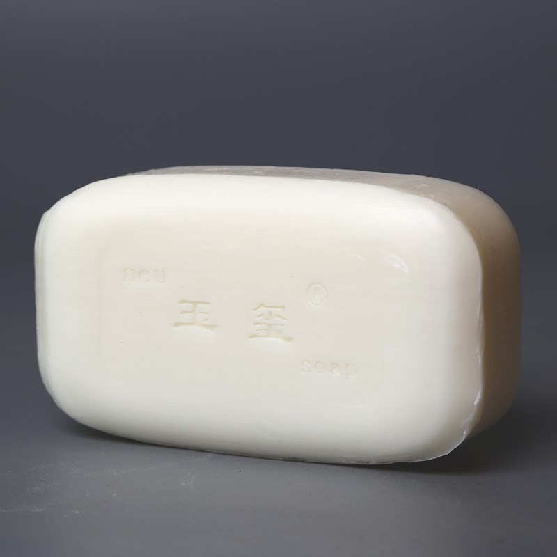 玉玺150g洗手沐浴洗澡堂洗浴中心浴室浴场香皂耐用抗泡香肥皂