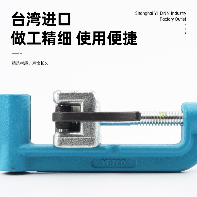 台湾进口YBICO元贝S262不锈钢扎带紧带机钢带打包机管道拉紧器钳