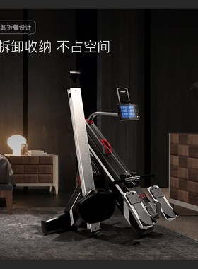 汉臣划船机商用电风阻磁阻双动力家用划桨划艇机DISCOVER W2eco