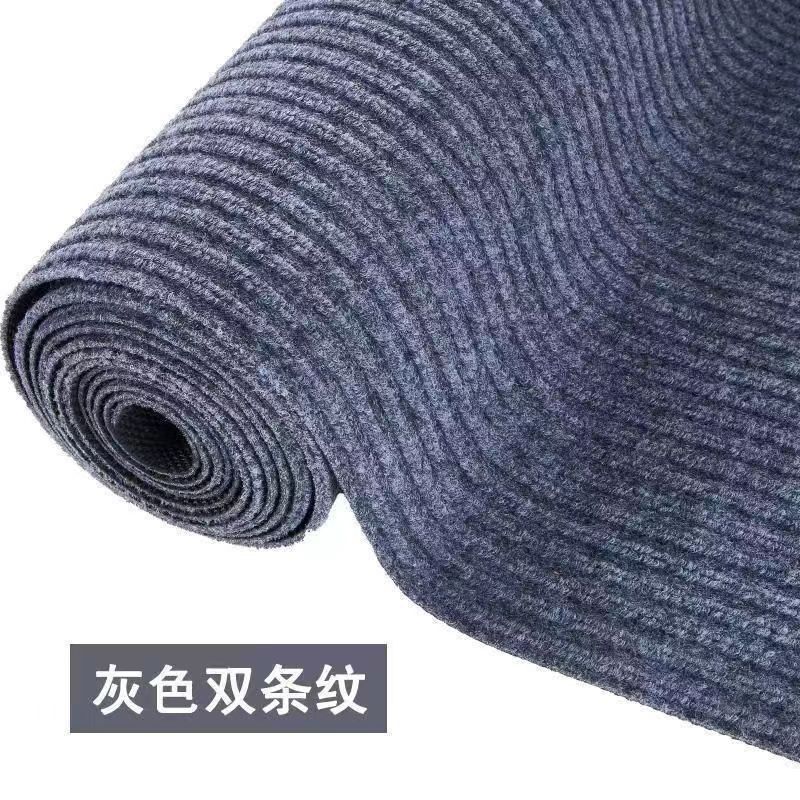 现代简约双条纹地垫门垫入户地垫家用进门地毯可裁剪,居家布艺,地毯,淘宝优惠券,粉丝福利购,淘宝优惠卷