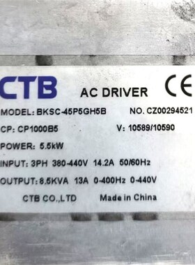 全新原装 BKSC-45P5GH5B 超同步CTB主轴伺服驱动器 5.5KW