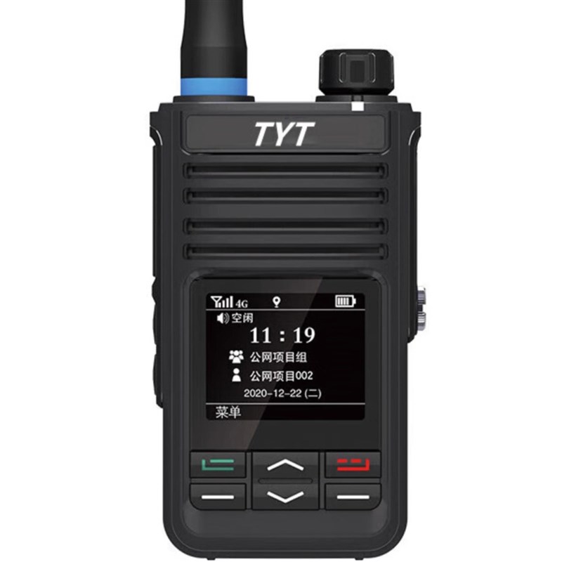 TYT特易通TP-690全国对讲机IP68防水手台4G插卡不限距离5000公里