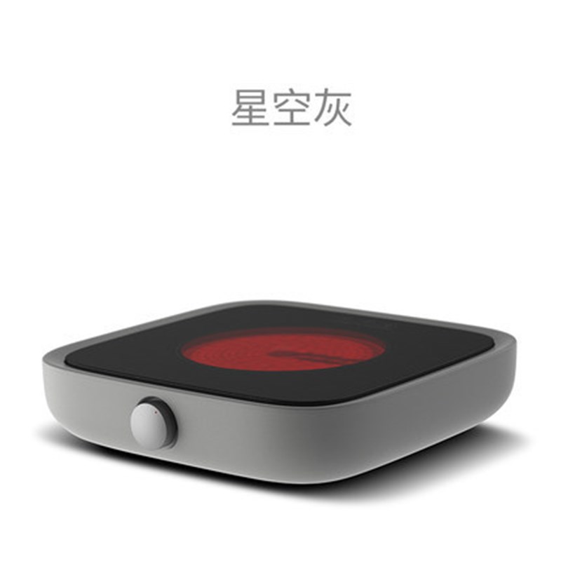 全新升级 三界茶具简2代电陶炉茶炉 家用电茶炉 煮茶泡茶迷你茶炉