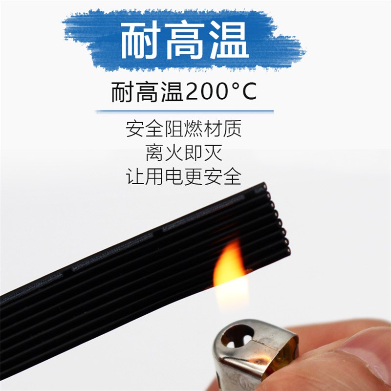 20 22 24 26 28 30AWG特软高温硅胶排线2P3P4P5P6P8P软排线多并线