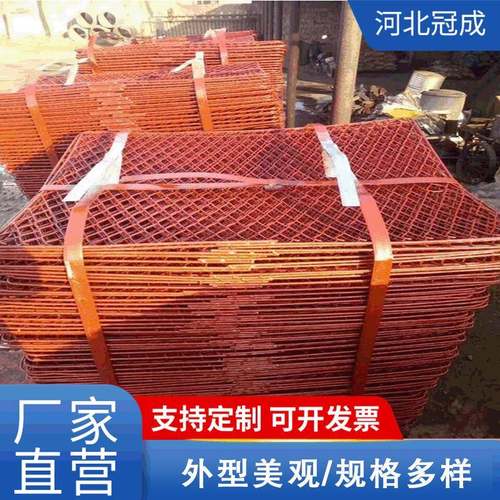 镀锌不锈钢网片公路异形钢板网铁路菱形钢笆网桥梁护栏围栏网