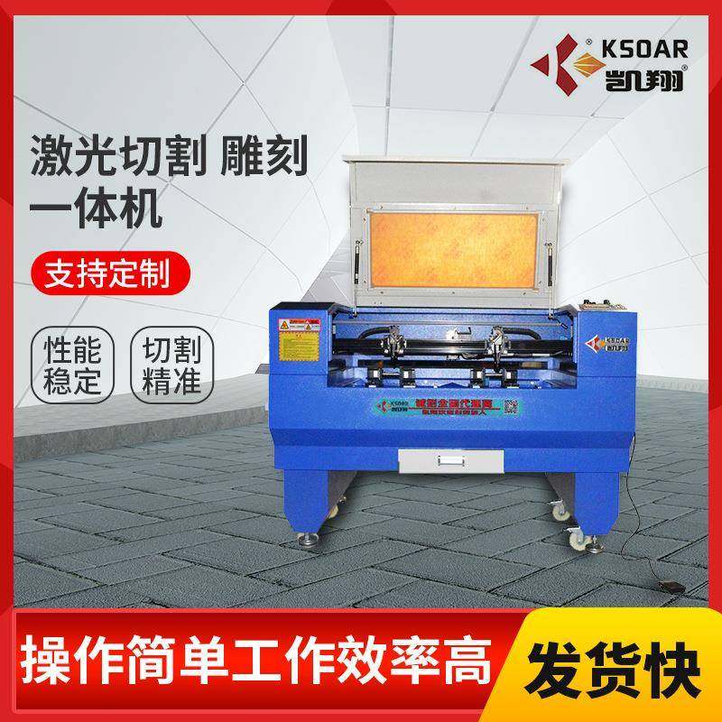 激光雕刻机玛瑙天珠九眼天珠千年老珠至纯天珠烧画激光烙画雕刻,五金/工具,其他机械五金,淘宝优惠券,粉丝福利购,淘宝优惠卷