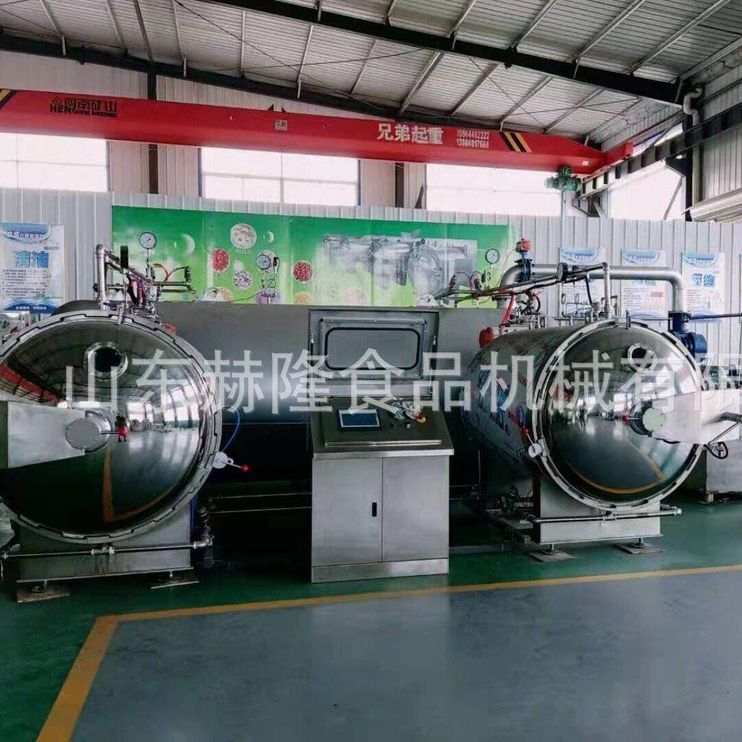 果蔬脆真空智能压差干燥机苹果脆生产设备新鲜蔬菜水果干燥设备