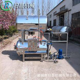 食品杀菌设备罐头食用菌杀菌釜全自动不锈钢高温高压杀菌锅