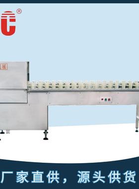 QSP-3000半自动洗瓶机PE瓶玻璃瓶化工瓶冲控机啤酒白酒饮料洗瓶机