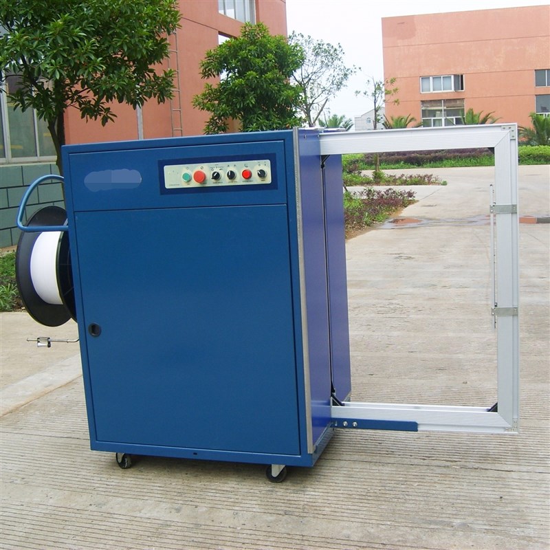 全自动打包机纸箱胶带封口机物流包装机打包一体机自动折盖封箱机