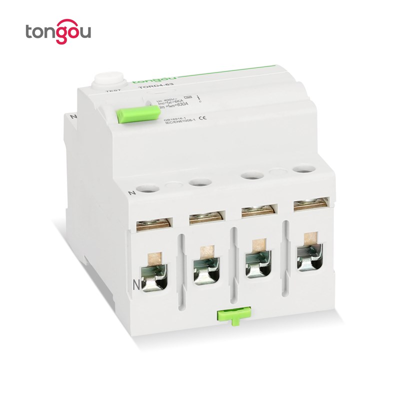 漏电保护器漏电断路器家用4P63A漏电保护开关AC型RCCB RCD