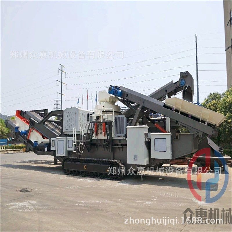 供应履带式移动石料破碎站 建筑垃圾破碎机 河卵石建筑垃圾破碎机,机械设备,破碎机,淘宝优惠券,粉丝福利购,淘宝优惠卷