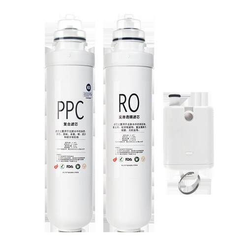 乐博维适配惠而浦台式净水器R50J36反渗透RO膜净水机通用滤芯