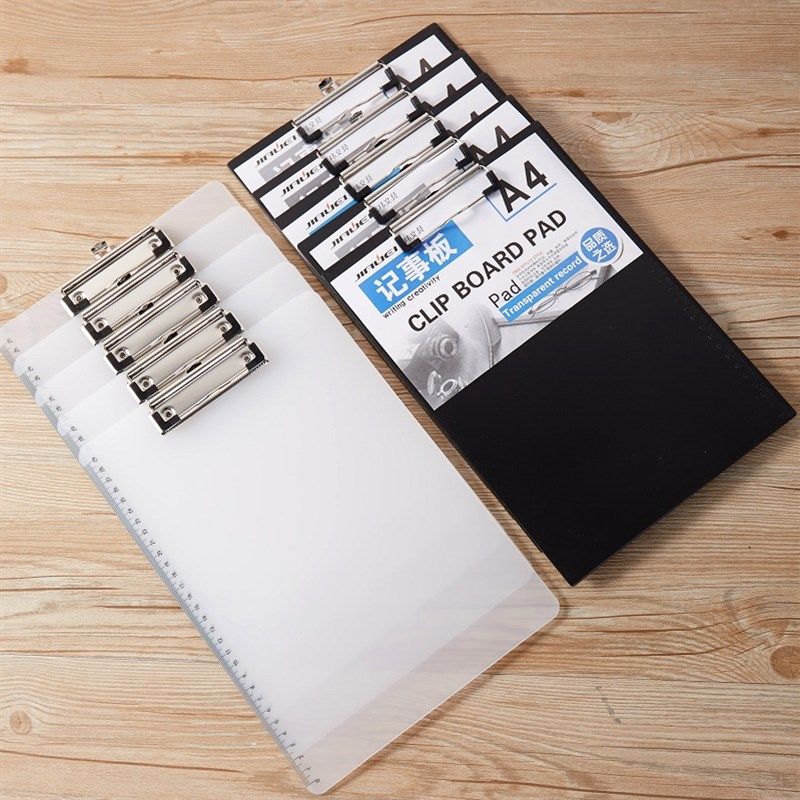 10个文件夹a4文件夹板本夹子文具书写板学生写字垫板硬塑料夹纸板,文具电教/文化用品/商务用品,文件夹/试卷夹,淘宝优惠券,粉丝福利购,淘宝优惠卷