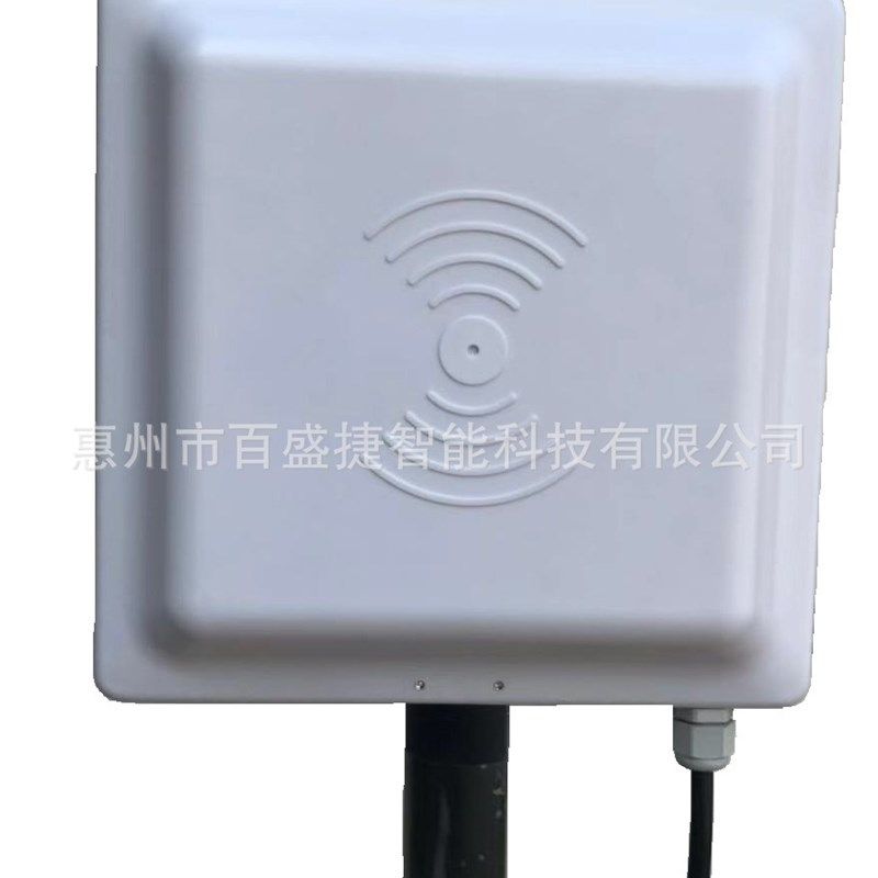 厂家直销微波远距离读卡器 2.4G定向有源RFID读写器 2.4G有源带网