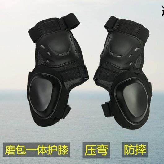 无标摩托车骑士防摔磨包护腿机车骑行防护压弯护膝可拆卸磨包护具
