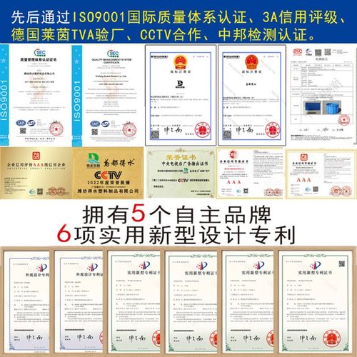 支架游泳池户外组装支架泳池蓄水池大型儿童移动水上乐园游泳池