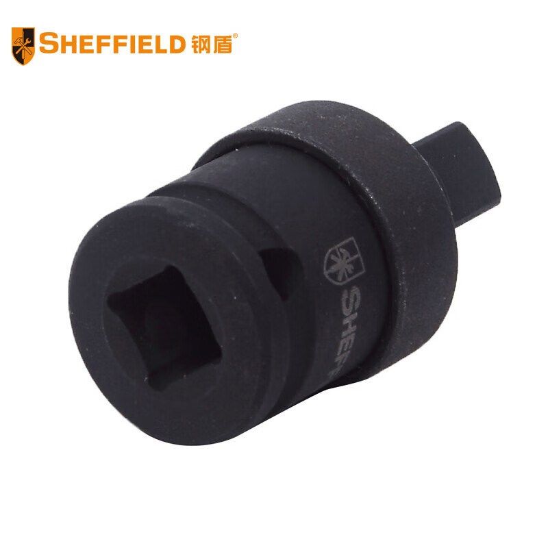 钢盾 SHEFFIELD S123003 3/8英寸系列气动万向接头